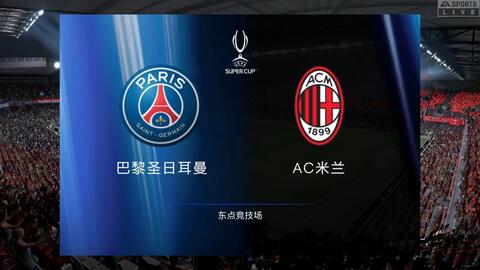 球队的管理 球队的管理